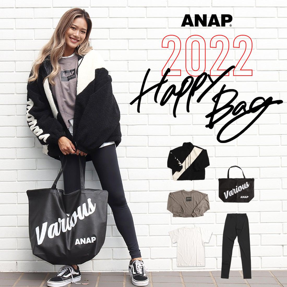 ANAP シンプルワイドカチューシャ（ブラウン） -靴＆ファッション通販 