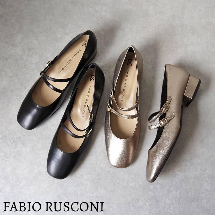 FABIO RUSCONI】のタイムライン - SHOPOP -靴＆ファッション通販